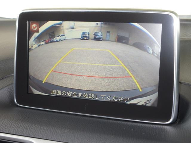 アクセラスポーツ １５Ｓ　禁煙車　マツダコネクトナビ　Ｂｌｕｅｔｏｏｔｈ　ＥＴＣ　Ｒカメラ　キーフリーシステム　追突軽減ブレーキ　アイドリングＳ　盗難防止機能　整備記録簿　パワーウィンドウ　ＥＴＣ車載器　パワーステアリング（6枚目）