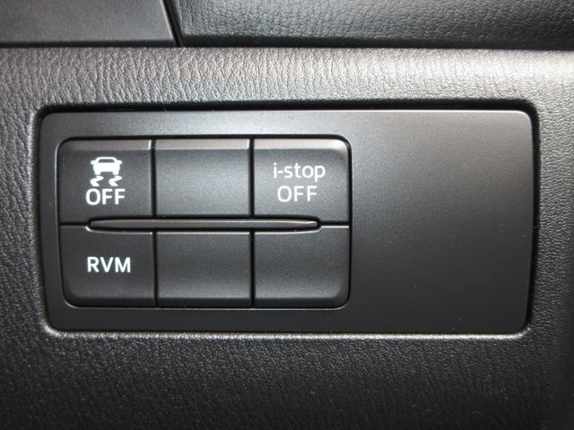 アクセラスポーツ １５Ｓ　禁煙車　マツダコネクトナビ　Ｂｌｕｅｔｏｏｔｈ　ＥＴＣ　Ｒカメラ　キーフリーシステム　追突軽減ブレーキ　アイドリングＳ　盗難防止機能　整備記録簿　パワーウィンドウ　ＥＴＣ車載器　パワーステアリング（15枚目）