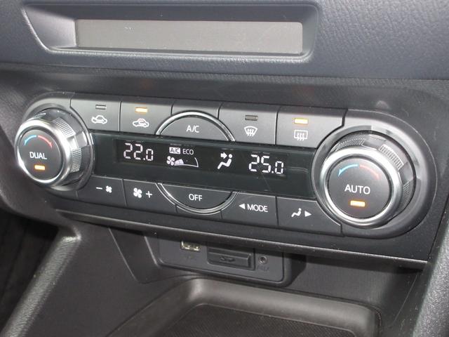 アクセラスポーツ １５Ｓ　禁煙車　マツダコネクトナビ　Ｂｌｕｅｔｏｏｔｈ　ＥＴＣ　Ｒカメラ　キーフリーシステム　追突軽減ブレーキ　アイドリングＳ　盗難防止機能　整備記録簿　パワーウィンドウ　ＥＴＣ車載器　パワーステアリング（20枚目）