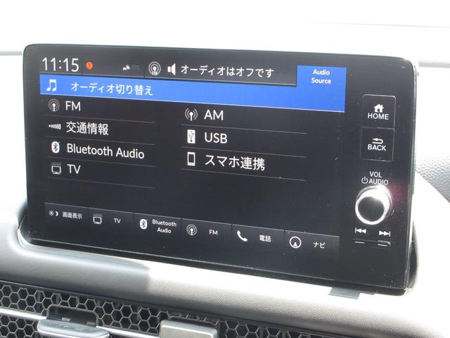 ＺＲ－Ｖ Ｚ　禁煙車　ホンダセンシング　ホンダコネクトディスプレイ　Ｂｌｕｅｔｏｏｔｈ　ＥＴＣ　リアカメラ　ワンオーナー　ハンズフリーテールゲート　レザー　サイドエアバック　パーキングセンサー　ＬＥＤヘッドライト（2枚目）