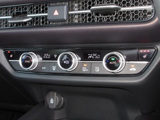 ＺＲ－Ｖ ｅ：ＨＥＶＺ　／試乗車ＵＰ／禁煙車／Ｈコネクトディスプレイ／ＢＴＡ／ＵＳＢ／フルセグ／全周囲カメラ／ＥＴＣ２．０／ドラレコ／レザーシート／シートヒーター／ヒルディセントコントＣ／ＬＥＤライト／スマキー／純正ＡＷ／（15枚目）