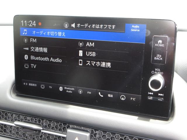 ＺＲ－Ｖ Ｚ　禁煙車ホンダセンシングホンダコネクトディスプレイＢｌｕｅｔｏｏｔｈＥＴＣＲカメラワンオーナー　ハンズフリーテールゲート　サイドエアバック　ＡＡＣ　パーキングセンサー　ＬＥＤヘッドライト　オートライト（3枚目）