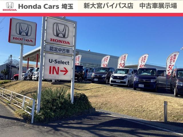 ＺＲ－Ｖ Ｚ　禁煙車ホンダセンシングホンダコネクトディスプレイＢｌｕｅｔｏｏｔｈＥＴＣＲカメラワンオーナー　ハンズフリーテールゲート　サイドエアバック　ＡＡＣ　パーキングセンサー　ＬＥＤヘッドライト　オートライト（37枚目）