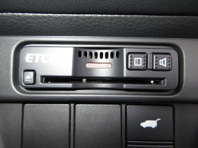 ＺＲ－Ｖ Ｚ　禁煙車ホンダセンシングホンダコネクトディスプレイＢｌｕｅｔｏｏｔｈＥＴＣＲカメラワンオーナー　レザー　サイドエアバック　ＡＡＣ　パーキングセンサー　ＬＥＤヘッドライト　オートライト　盗難防止装置（11枚目）