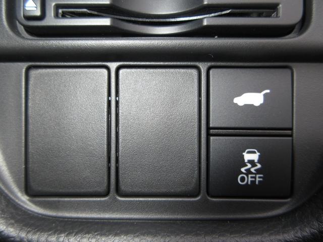 ＺＲ－Ｖ Ｚ　禁煙車ホンダセンシングホンダコネクトディスプレイＢｌｕｅｔｏｏｔｈＥＴＣＲカメラワンオーナー　レザー　サイドエアバック　ＡＡＣ　パーキングセンサー　ＬＥＤヘッドライト　オートライト　盗難防止装置（12枚目）