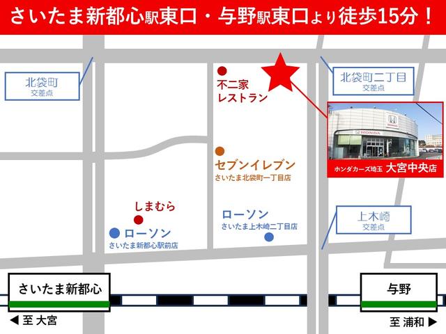 ＺＲ－Ｖ Ｚ　禁煙車ホンダセンシングホンダコネクトディスプレイＢｌｕｅｔｏｏｔｈＥＴＣＲカメラワンオーナー　レザー　サイドエアバック　ＡＡＣ　パーキングセンサー　ＬＥＤヘッドライト　オートライト　盗難防止装置（22枚目）
