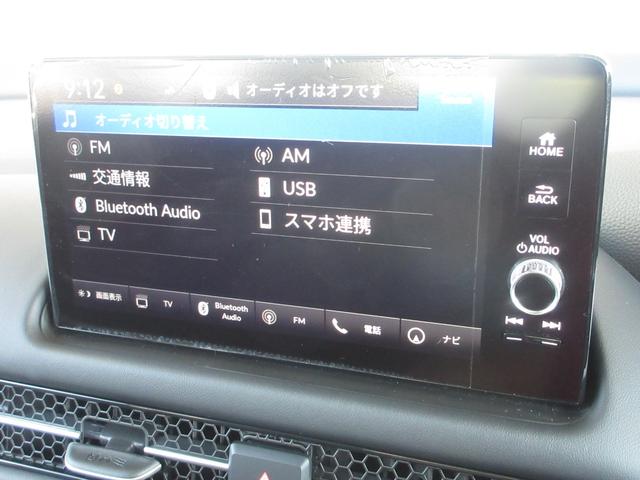 ＺＲ－Ｖ Ｚ　禁煙車ホンダセンシングホンダコネクトディスプレイＢｌｕｅｔｏｏｔｈドラレコＥＴＣＲカメラワンオーナー　ハンズフリーテールゲート　サイドエアバック　ＡＡＣ　パーキングセンサー　ＬＥＤヘッドライト　ＶＳＡ（6枚目）