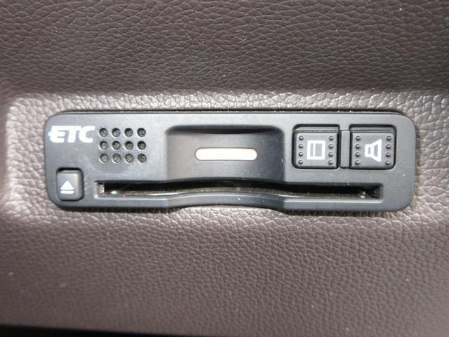 フリード Ｇ・ホンダセンシング　オーディオレスＥＴＣワンオーナードアバイザー　両電動スライドドア　ブレーキサポート　エコアイドル　ワンオナ　横滑り防止機能　定期点検記録簿　セキュリティ　スマ－トキ－　キーレス　クルーズＣ　ＳＲＳ（10枚目）