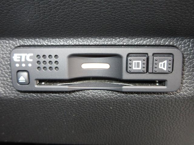 フリード Ｇ・ホンダセンシング　純正９インチメモリーナビＢｌｕｅｔｏｏｔｈドラレコＥＴＣＲカメラワンオーナー　両電動スライドドア　ブレーキサポート　エコアイドル　Ｂモニター　ワンオナ　横滑り防止機能　定期点検記録簿　Ｄレコ　キーレス（10枚目）