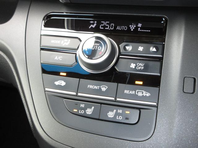 フリード Ｇ・ホンダセンシング　純正９インチメモリーナビＢｌｕｅｔｏｏｔｈドラレコＥＴＣＲカメラワンオーナー　両電動スライドドア　ブレーキサポート　エコアイドル　Ｂモニター　ワンオナ　横滑り防止機能　定期点検記録簿　Ｄレコ　キーレス（12枚目）