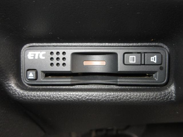 フィットハイブリッド Ｌパッケージ　純正メモリーナビＢｌｕｅｔｏｏｔｈＥＴＣＲカメラワンオーナー　ＥＴＣ付　地デジフルセグＴＶ　ＥＣＯＮ　エアバック　ＵＳＢ　盗難防止　オートクルーズコントロール　横滑り防止システム　バックカメラ付き（10枚目）