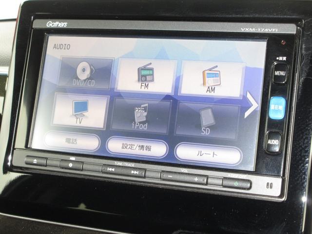 Ｎ－ＢＯＸカスタム Ｇ・Ｌホンダセンシング　／ワンオーナー／禁煙車／ギャザズナビ／Ｂｌｕｅｔｏｏｔｈ／ＵＳＢ／フルセグ／ＤＶＤ／ＣＤ／ＡＭ・ＦＭ／Ｒカメラ／ＥＴＣ／ドラレコ／両側パワスラ／ＬＥＤヘッドライト／スマートキー／純正アルミホイール／（5枚目）