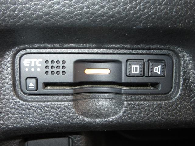Ｎ－ＢＯＸカスタム Ｇ・Ｌホンダセンシング　／ワンオーナー／禁煙車／ギャザズナビ／Ｂｌｕｅｔｏｏｔｈ／ＵＳＢ／フルセグ／ＤＶＤ／ＣＤ／ＡＭ・ＦＭ／Ｒカメラ／ＥＴＣ／ドラレコ／両側パワスラ／ＬＥＤヘッドライト／スマートキー／純正アルミホイール／（13枚目）