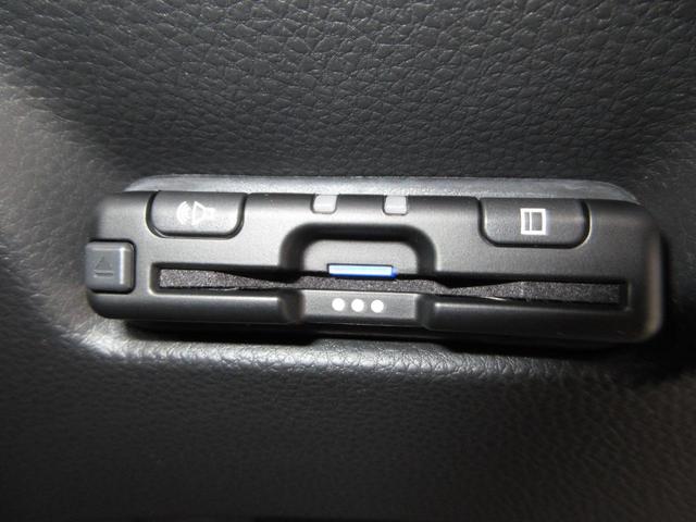 フィット ｅ：ＨＥＶホーム　／試乗車ＵＰ／禁煙車／ホンダセンシング／９インチナビ／ＢＴＡ／ＵＳＢ／フルセグ／音楽録音再生／ＤＶＤ／ＣＤ／Ｒカメラ／ＥＴＣ／Ｐセンサー／オートエアコン／ＬＥＤヘッドライト／スマートキー／　ＬＫＡ（6枚目）
