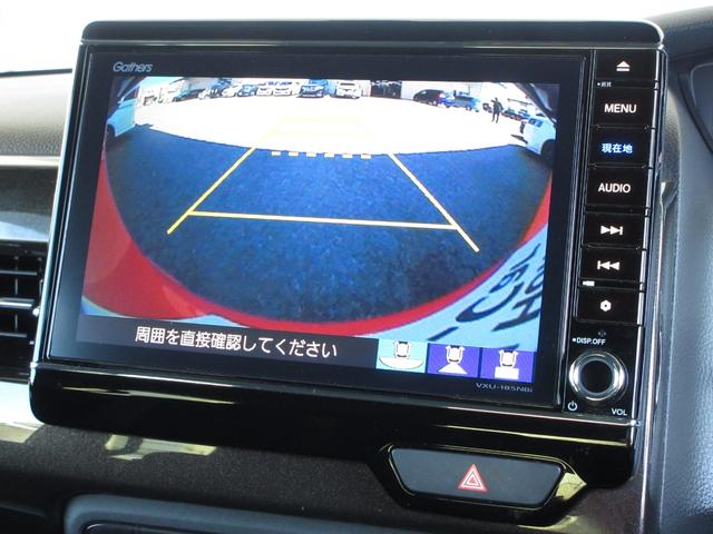 Ｎ－ＢＯＸカスタム Ｇ・ＥＸホンダセンシング　／ワンオーナー／禁煙車／８インチナビ／ＢＴＡ／ＵＳＢ／フルセグ／音楽録音再生／ＤＶＤ／ＣＤ／Ｒカメラ／ＥＴＣ／ドラレコ／両側パワスラ／ＬＥＤヘッドライト／スマートキー／純正アルミホイール／　ＥＳＣ（6枚目）