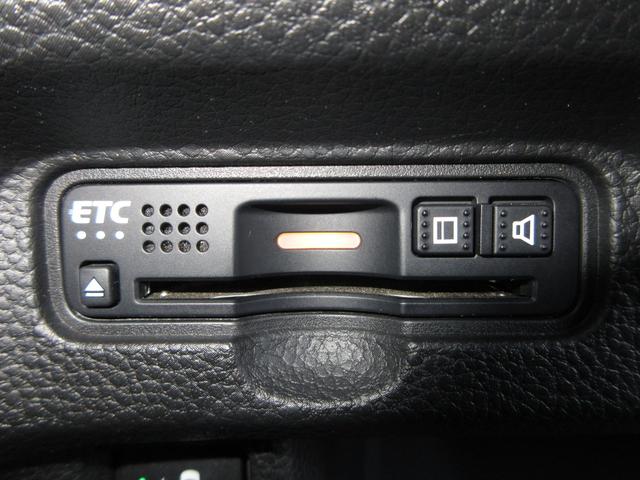 Ｎ－ＢＯＸカスタム Ｇ・ＥＸホンダセンシング　／ワンオーナー／禁煙車／８インチナビ／ＢＴＡ／ＵＳＢ／フルセグ／音楽録音再生／ＤＶＤ／ＣＤ／Ｒカメラ／ＥＴＣ／ドラレコ／両側パワスラ／ＬＥＤヘッドライト／スマートキー／純正アルミホイール／　ＥＳＣ（8枚目）