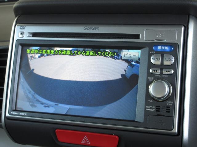Ｎ－ＢＯＸ＋ Ｇ・Ｌパッケージ　禁煙車　ワンオーナー　純正メモリーナビ　ＵＳＢ　ワンセグ　リアカメラ　ＥＴＣ　助手席側パワースライドドア　ドアバイザー　オートエアコン　スマートキー　横滑り防止システム　１セグＴＶ　ｉストップ　ＥＳＣ（5枚目）