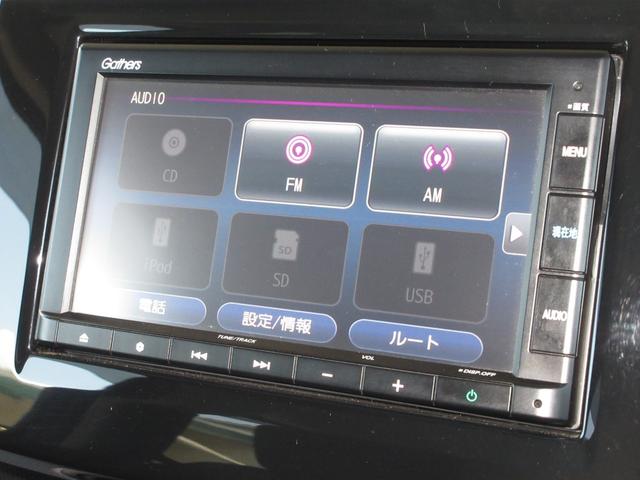 ステップワゴンスパーダ スパーダホンダセンシング　純正メモリーナビＢｌｕｅｔｏｏｔｈドラレコＥＴＣＲカメラワンオーナー　ＰＣＳ　ワンオ－ナ－　オートクルーズ　スマートキー＆プッシュスタート　ＥＴＣ装備　デュアルエアコン　整備記録簿　横滑り防止機能（3枚目）