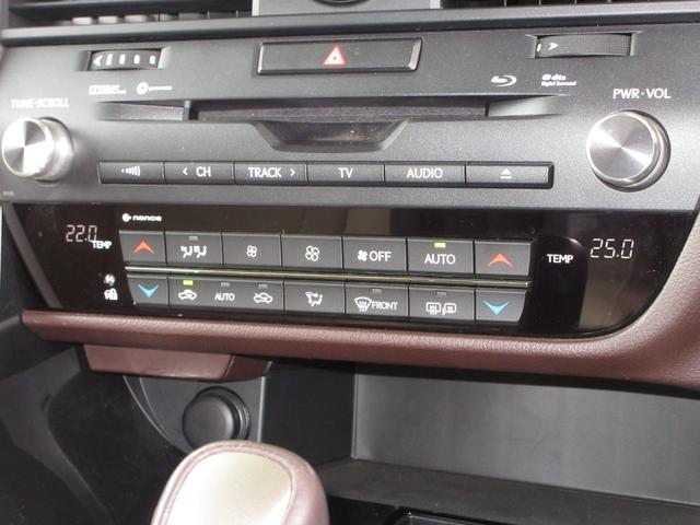 ＲＸ ＲＸ２００ｔ　／ワンオーナー／純正ＳＤナビ／Ｂｌｕｅｔｏｏｔｈ／ドラレコ　／ＥＴＣ／リアカメラ／ＬＥＤライト／純正２０インチアルミホイール／フルセグＴＶ／Ｄ席電動シート／　オートライト　電動トランク　禁煙車　地デジ（13枚目）