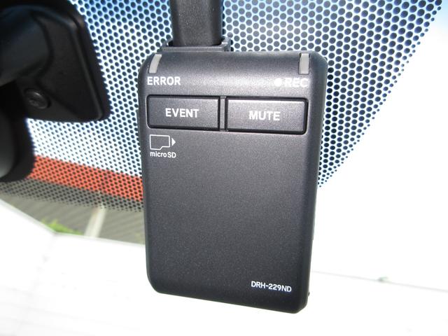 フリード＋ Ｇ　禁煙車ホンダセンシング純正９インチメモリーナビＢｌｕｅｔｏｏｔｈドラレコＥＴＣＲカメラワンオーナー　誤発進抑制　両側ＰＷスライドドア　１オーナー　Ｂモニター　ＬＥＤヘッド　地デジＴＶ　パワーウインドウ（7枚目）