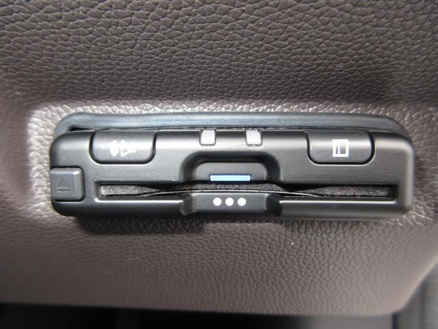 フリード＋ Ｇ　禁煙車ホンダセンシング純正９インチメモリーナビＢｌｕｅｔｏｏｔｈドラレコＥＴＣＲカメラワンオーナー　誤発進抑制　両側ＰＷスライドドア　１オーナー　Ｂモニター　ＬＥＤヘッド　地デジＴＶ　パワーウインドウ（16枚目）