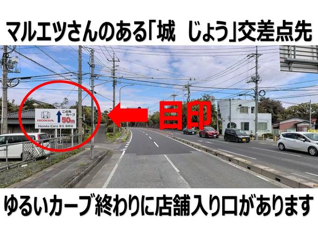 フリード＋ Ｇ　禁煙車ホンダセンシング純正９インチメモリーナビＢｌｕｅｔｏｏｔｈドラレコＥＴＣＲカメラワンオーナー　誤発進抑制　両側ＰＷスライドドア　１オーナー　Ｂモニター　ＬＥＤヘッド　地デジＴＶ　パワーウインドウ（37枚目）