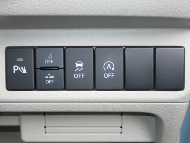 アルトラパン Ｘ　純正コネクトディスプレイオーディオＢｌｕｅｔｏｏｔｈＲカメラ　レーダーブレーキサポート装着車　ＵＳＢ入力　シートヒータ　Ｉストップ　セキュリティー　スマートキープッシュスタート　運転席助手席エアバッグ（9枚目）