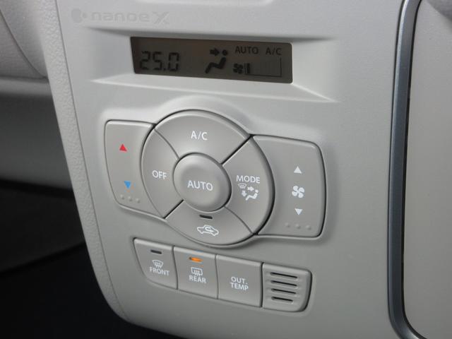 アルトラパン Ｘ　純正コネクトディスプレイオーディオＢｌｕｅｔｏｏｔｈＲカメラ　レーダーブレーキサポート装着車　ＵＳＢ入力　シートヒータ　Ｉストップ　セキュリティー　スマートキープッシュスタート　運転席助手席エアバッグ（11枚目）