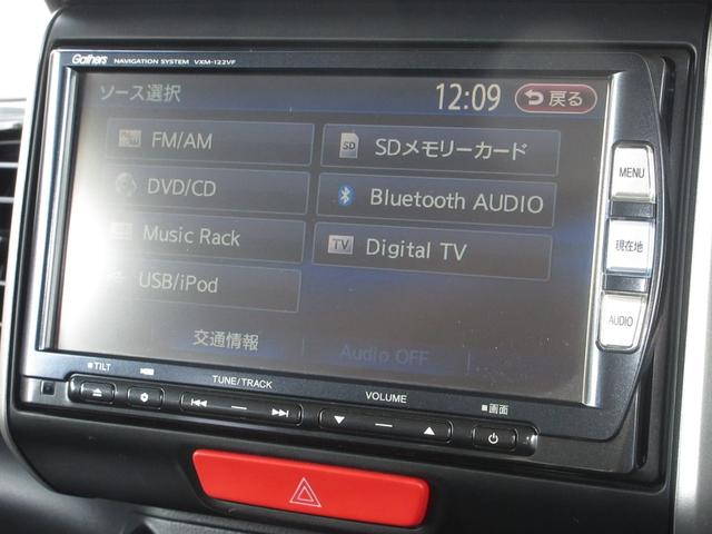 Ｎ－ＢＯＸカスタム Ｇ・ターボパッケージ　純正メモリーナビＢｌｕｅｔｏｏｔｈＥＴＣＲカメラ　エコモード　ＥＴＣ付き　スマキー　ＡＡＣ　盗難警報装置　全席パワーウインドウ　運転席エアバック　助手席エアバック　ＤＶＤ視聴可　ターボエンジン　ＡＢＳ（3枚目）