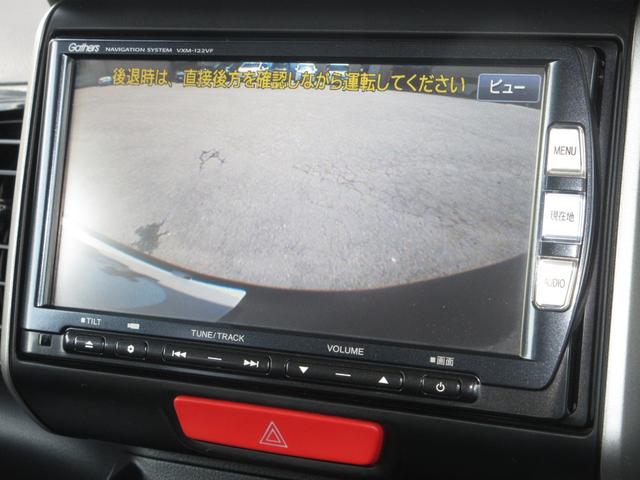 Ｎ－ＢＯＸカスタム Ｇ・ターボパッケージ　純正メモリーナビＢｌｕｅｔｏｏｔｈＥＴＣＲカメラ　エコモード　ＥＴＣ付き　スマキー　ＡＡＣ　盗難警報装置　全席パワーウインドウ　運転席エアバック　助手席エアバック　ＤＶＤ視聴可　ターボエンジン　ＡＢＳ（4枚目）