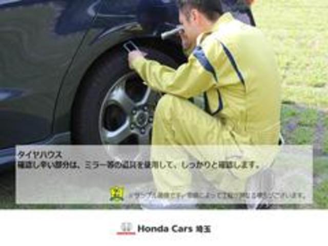 Ｎ－ＷＧＮカスタム Ｌホンダセンシング　ワンオーナー　禁煙　純正ナビ／リアカメラ　純正ドラレコ前のみ　ＥＴＣ　シートヒーター運転席のみ　ＵＳＢ充電あり　ＬＥＤオートライト　ブレーキホールド機能　パーキングセンサー　純正１４インチアルミ（59枚目）