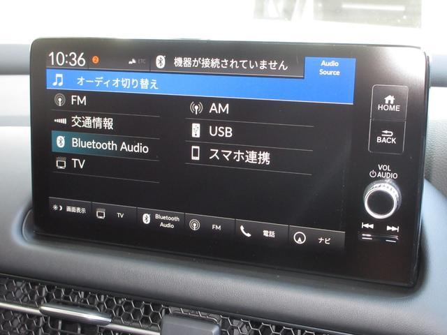 ＺＲ－Ｖ Ｚ　禁煙車　当社元試乗車　ホンダセンシング　ホンダコネクトナビ　Ｂｌｕｅｔｏｏｔｈ　ＵＳＢ　フルセグ　リアカメラ　ＥＴＣ２．０　シートヒーター　ＬＥＤヘッドライト　純正１８インチアルミホイール　展示車（5枚目）