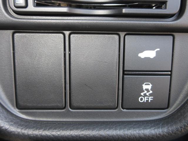 ＺＲ－Ｖ Ｚ　禁煙車　当社元試乗車　ホンダセンシング　ホンダコネクトナビ　Ｂｌｕｅｔｏｏｔｈ　ＵＳＢ　フルセグ　リアカメラ　ＥＴＣ２．０　シートヒーター　ＬＥＤヘッドライト　純正１８インチアルミホイール　展示車（18枚目）