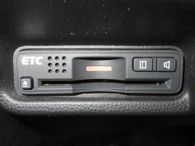 フィットハイブリッド Ｌパッケージ　純正メモリーナビ　Ｂｌｕｅｔｏｏｔｈ　ＥＴＣ　リアカメラ　ワンオーナー　ＥＴＣ　地デジフルセグＴＶ　運転席助手席エアバック　ＵＳＢ　盗難防止　クルーズコントロール　横滑り防止システム（11枚目）
