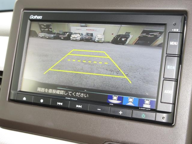 Ｎ－ＢＯＸ Ｌ　ホンダセンシング純正メモリーナビＢｌｕｅｔｏｏｔｈＲカメラワンオーナー　デュアルエアバッグ　横滑防止　スマキ－　フロントベンチシート　シートＨ　衝突軽減Ｂ　ＡＡＣ　Ｂカメラ　カーテンエアバック　ＬＥＤ（4枚目）