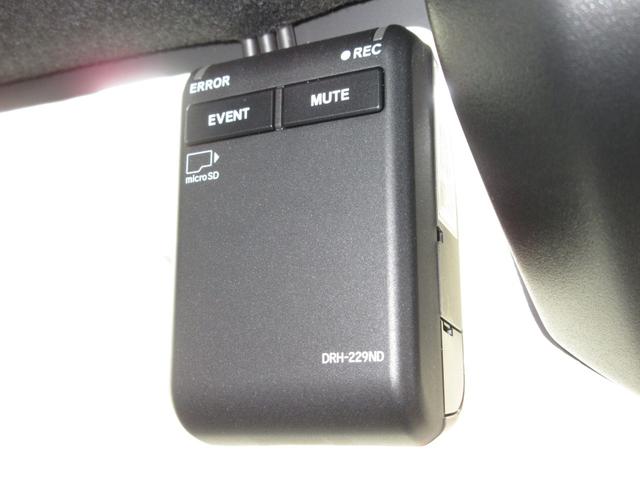 Ｎ－ＶＡＮ＋スタイル ファン・ターボ　純正８インチメモリーナビＢｌｕｅｔｏｏｔｈドラレコＥＴＣＲカメラワンオーナー　１オーナー車　インテリキー　ＡＡＣ　イモビ　アクティブクルーズコントロール　禁煙　ＵＳＢポート　ターボ車　ＥＴＣ車載器（4枚目）