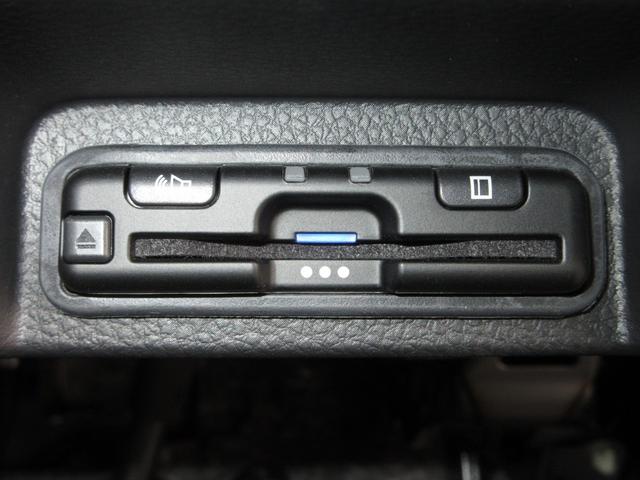 Ｎ－ＶＡＮ＋スタイル ファン・ターボ　純正８インチメモリーナビＢｌｕｅｔｏｏｔｈドラレコＥＴＣＲカメラワンオーナー　１オーナー車　インテリキー　ＡＡＣ　イモビ　アクティブクルーズコントロール　禁煙　ＵＳＢポート　ターボ車　ＥＴＣ車載器（17枚目）
