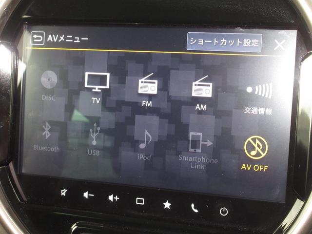 ハスラー ＪスタイルＩＩターボ　禁煙　純正９インチナビ　Ｂｌｕｅｔｏｏｔｈ　前後ドラレコ　ＥＴＣ　Ｒカメラ　全方位カメラ　クルーズコントロール　スマートキー　ＴＶ　ＥＳＣ　オートライト　オートエアコン　シートヒーター　ＤＶＤ（6枚目）