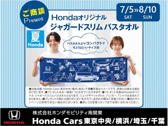 ハスラー ＪスタイルＩＩターボ　禁煙　純正９インチナビ　Ｂｌｕｅｔｏｏｔｈ　前後ドラレコ　ＥＴＣ　Ｒカメラ　全方位カメラ　クルーズコントロール　スマートキー　ＴＶ　ＥＳＣ　オートライト　オートエアコン　シートヒーター　ＤＶＤ（12枚目）