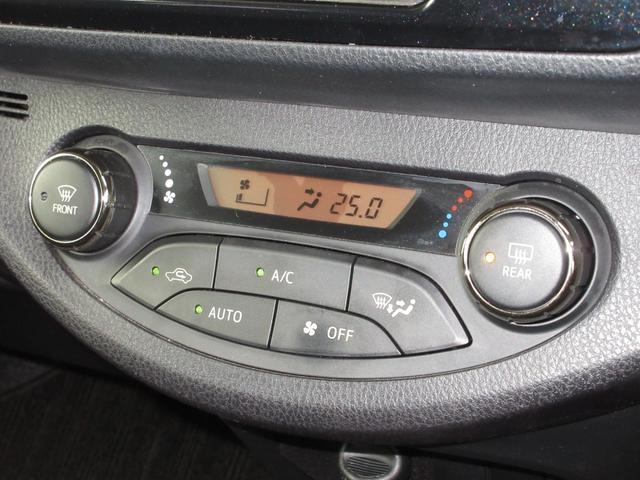ヴィッツ ハイブリッドＦ　パナソニックメモリーナビＢｌｕｅｔｏｏｔｈドラレコＥＴＣＲカメラワンオーナー　ＬＥＤヘッドライト　ワンオ－ナ－　フルセグＴＶ　盗難防止　ＥＴＣ車載器　リモコンキー　エコモード　衝突回避ブレーキ　ＥＳＣ（7枚目）