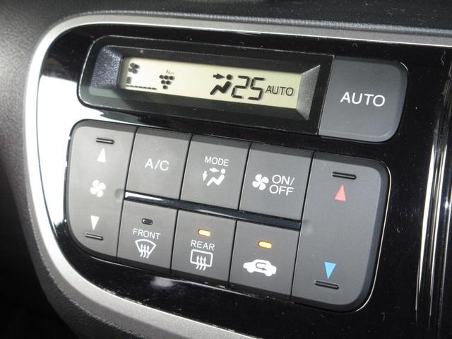 Ｎ－ＢＯＸカスタム Ｇ・Ａパッケージ　純正メモリーナビ　ＥＴＣ　ドアバイザー　助手席エアバッグ　サイドＳＲＳ　運転席エアバッグ　エアコン　盗難防止システム　両側スライド左側パワースライドドア　スマートキー　キーレス（15枚目）
