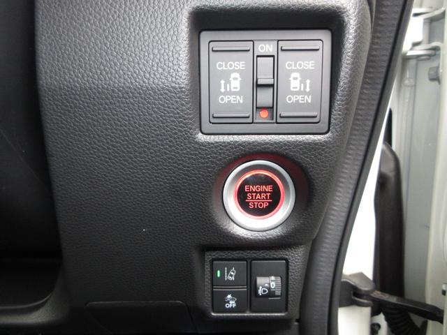 Ｎ－ＢＯＸカスタム Ｌターボスタイル＋ブラック　ワンオーナー　禁煙車　パナソニック９インチナビ　フルセグテレビ　Ｂｌｕｅｔｏｏｔｈ　前後ドラレコ　ローダウン　両側電動スライドドア　シートヒーター　ＬＥＤヘッドライト　１５インチアルミホイール　ＥＴＣ（12枚目）