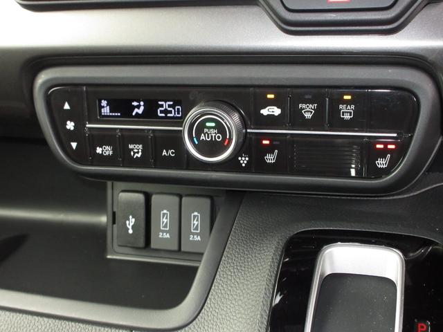Ｎ－ＢＯＸカスタム Ｌターボスタイル＋ブラック　ワンオーナー　禁煙車　パナソニック９インチナビ　フルセグテレビ　Ｂｌｕｅｔｏｏｔｈ　前後ドラレコ　ローダウン　両側電動スライドドア　シートヒーター　ＬＥＤヘッドライト　１５インチアルミホイール　ＥＴＣ（15枚目）