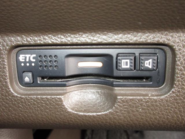 Ｎ－ＷＧＮ Ｌホンダセンシング　禁煙車　ワンオーナー　純正メモリーナビ　Ｂｌｕｅｔｏｏｔｈ　ドラレコ　ＥＴＣ　リアカメラ　充電用ＵＳＢジャック　プラズマクラスター搭載フルオートエアコン　シートヒーター　パーキングセンサーシステム（15枚目）