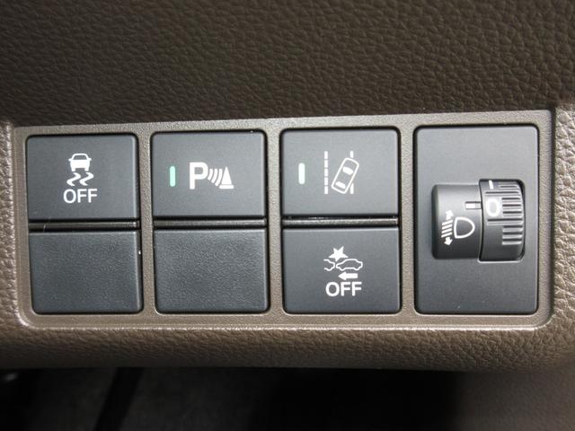 Ｎ－ＷＧＮ Ｌホンダセンシング　禁煙車　ワンオーナー　純正メモリーナビ　Ｂｌｕｅｔｏｏｔｈ　ドラレコ　ＥＴＣ　リアカメラ　充電用ＵＳＢジャック　プラズマクラスター搭載フルオートエアコン　シートヒーター　パーキングセンサーシステム（17枚目）