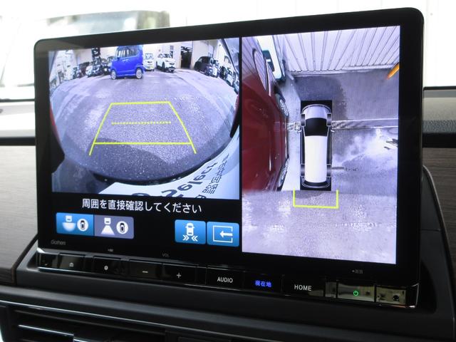 オデッセイハイブリッド ｅ：ＨＥＶアブソルート・ＥＸ　ホンダセンシング　純正１１．４インチコネクトナビＢｌｕｅｔｏｏｔｈドラレコＥＴＣＲカメラワンオーナー　前後ソナー　Ｂカメラ　両側自動ドア　サイドカメラ　フルセグＴＶ　オートライト　オットマン　革シート（11枚目）