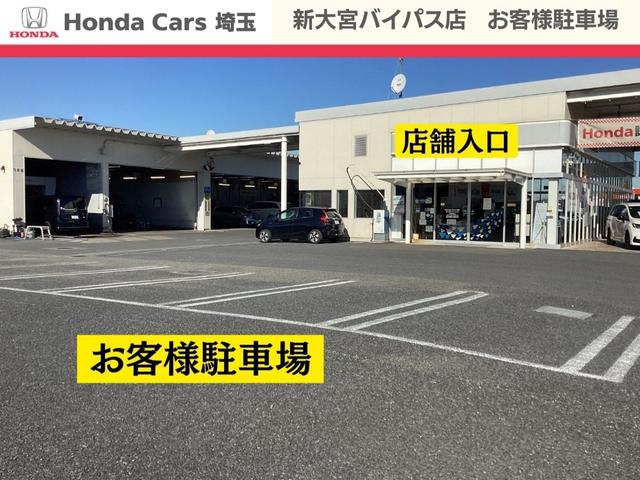 オデッセイハイブリッド ｅ：ＨＥＶアブソルート・ＥＸ　ホンダセンシング　純正１１．４インチコネクトナビＢｌｕｅｔｏｏｔｈドラレコＥＴＣＲカメラワンオーナー　前後ソナー　Ｂカメラ　両側自動ドア　サイドカメラ　フルセグＴＶ　オートライト　オットマン　革シート（38枚目）