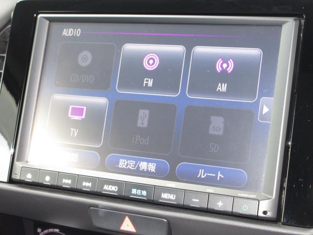 フィット ホーム　ホンダセンシング純正８インチメモリーナビＢｌｕｅｔｏｏｔｈドラレコＥＴＣＲカメラワンオーナー　前後誤発進抑制　１オーナ　イモビ　記録簿付　ＬＥＤヘッドライト　スマートキー　オートエアコン　ＵＳＢ　禁煙（5枚目）