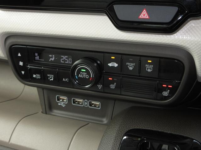 Ｎ－ＷＧＮ Ｌ　ホンダセンシング純正８インチディスプレイオーディオＢｌｕｅｔｏｏｔｈＥＴＣＲカメラワンオーナー　ＣＭＢＳ　イモビ　１オーナー　スマ－トキ－　コーナーセンサー　記録簿　パワーウィンドー　ベンチシート（13枚目）