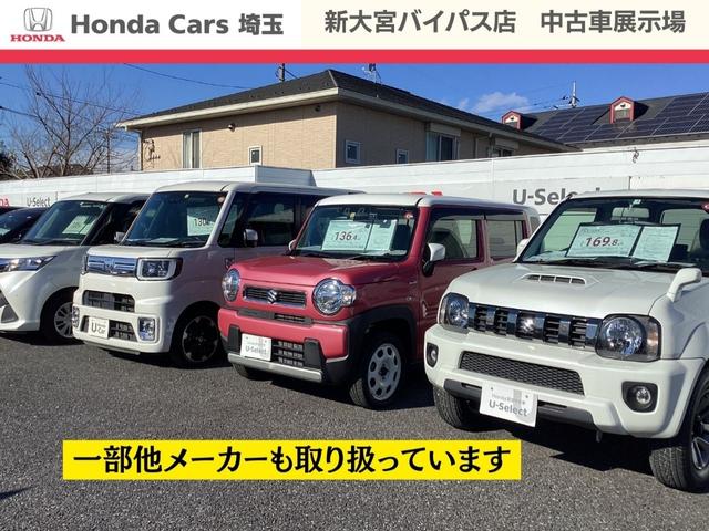 Ｎ－ＷＧＮ Ｌ　ホンダセンシング純正８インチディスプレイオーディオＢｌｕｅｔｏｏｔｈＥＴＣＲカメラワンオーナー　ＣＭＢＳ　イモビ　１オーナー　スマ－トキ－　コーナーセンサー　記録簿　パワーウィンドー　ベンチシート（43枚目）